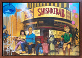 DAZE - "Shishkebab" 1995